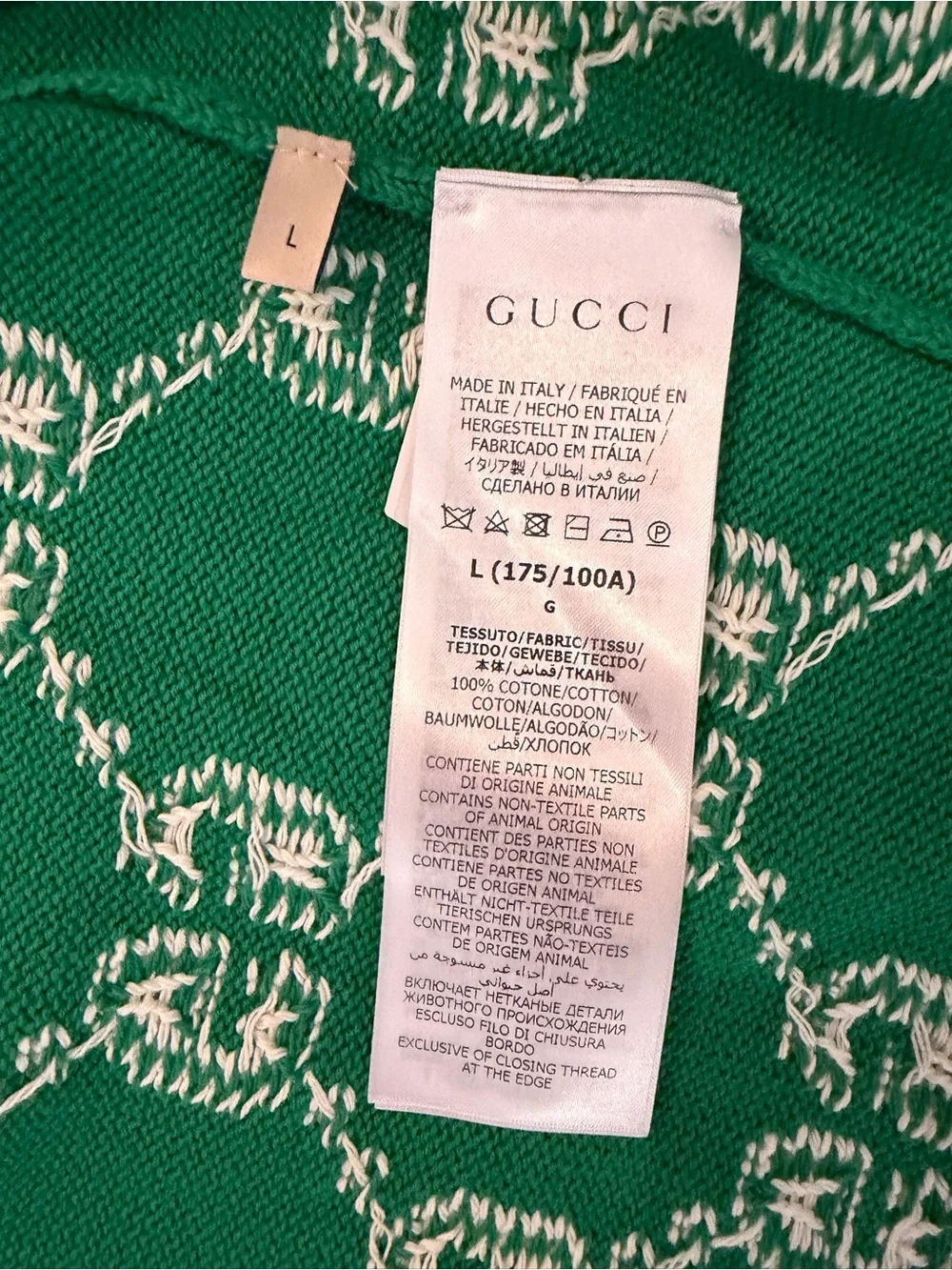 Gucci Green and White GG Logo Cotton Cardigan